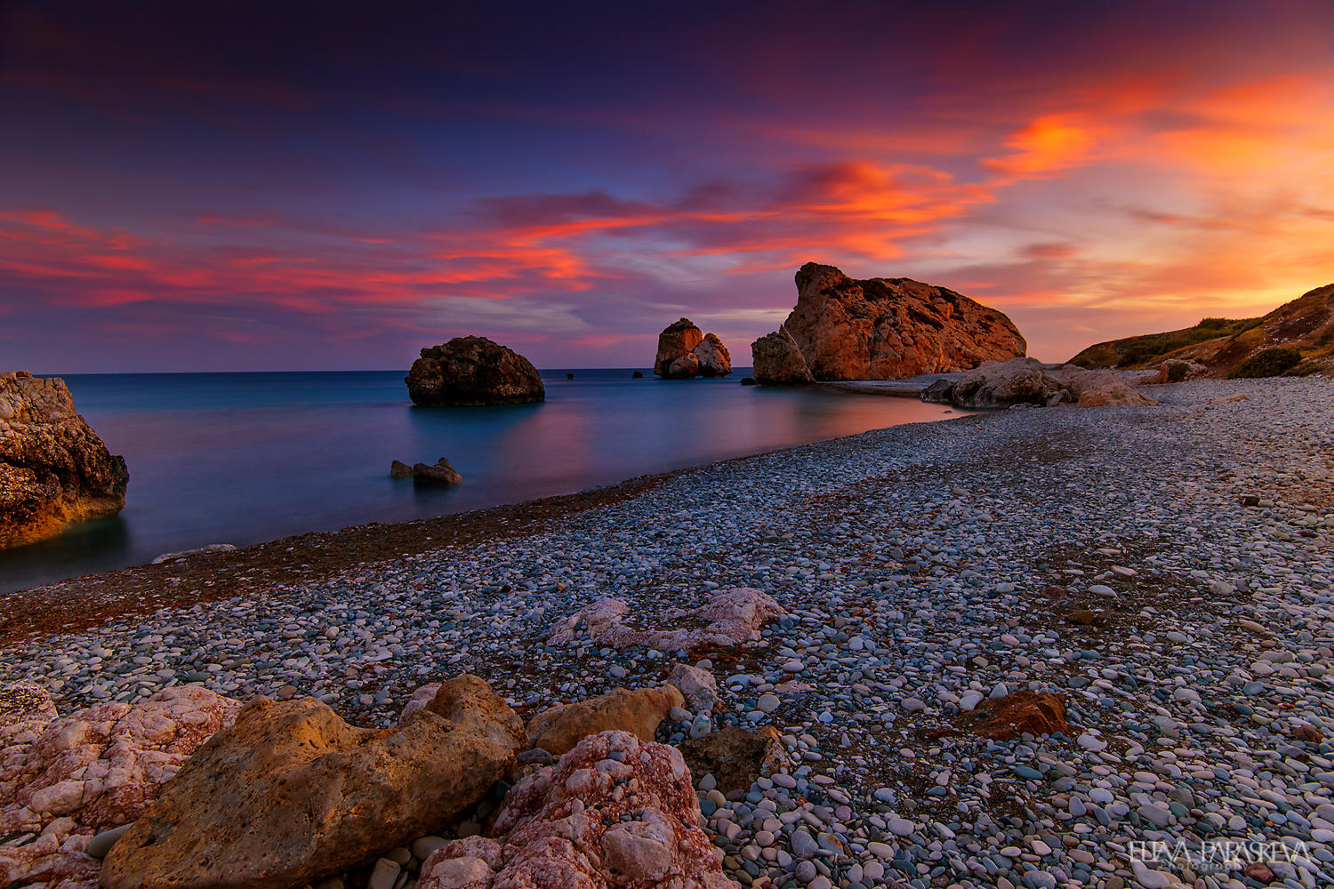 Aphrodite's Rock