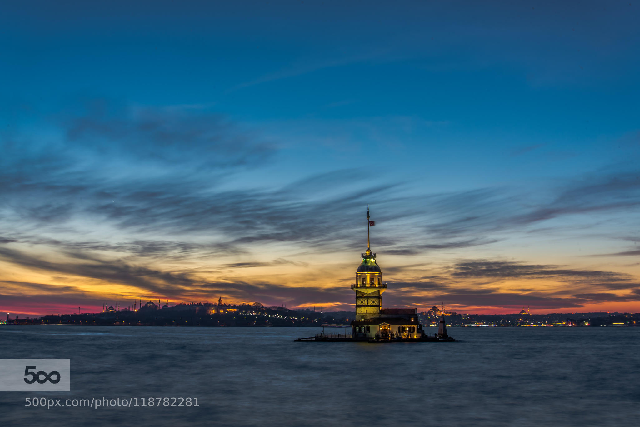 Maiden's Tower