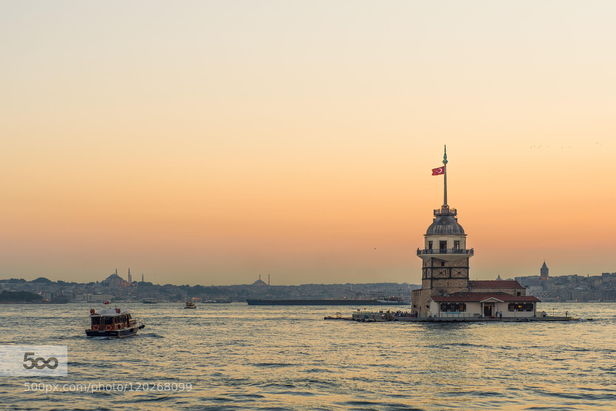 Maiden's Tower