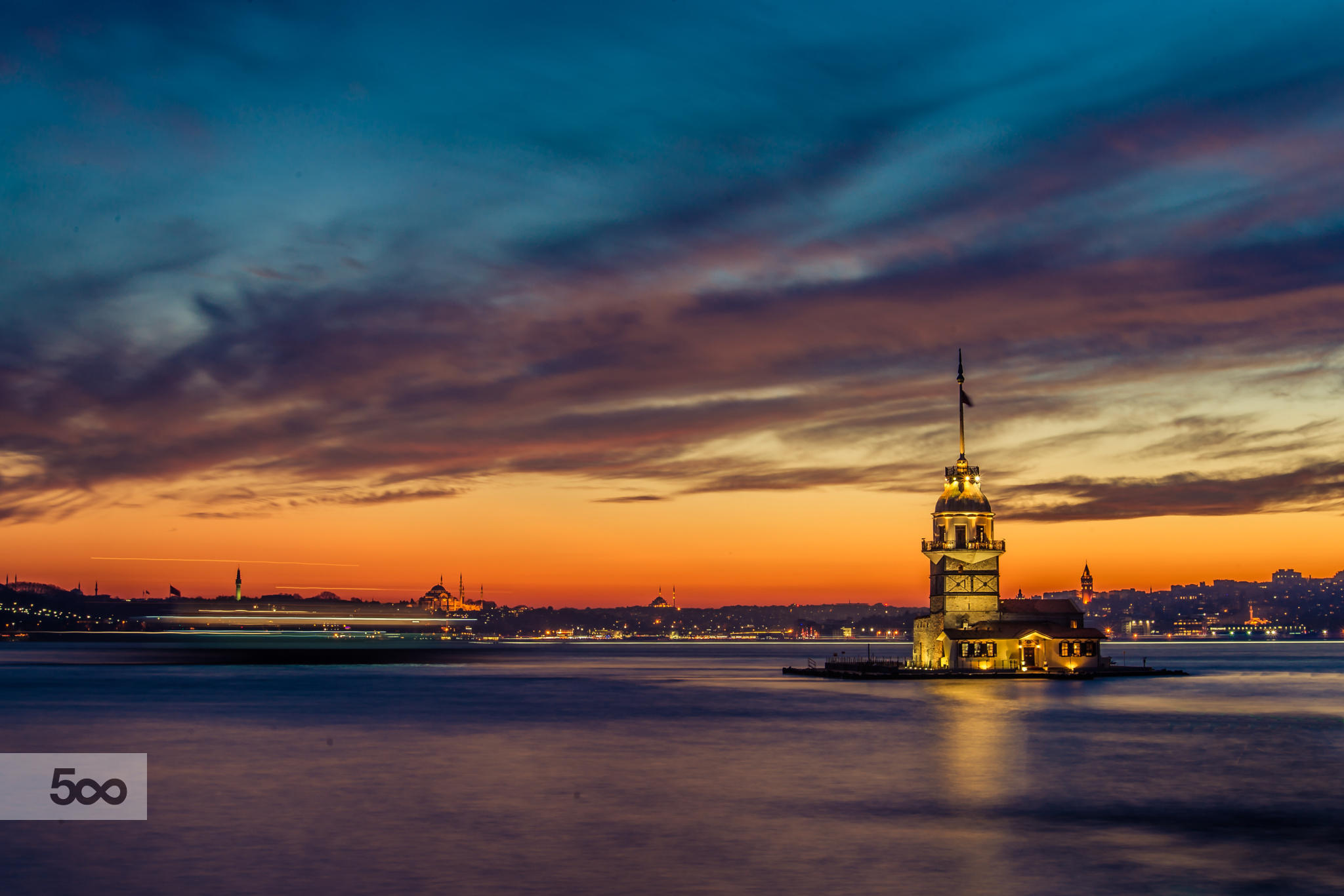 Maiden's Tower