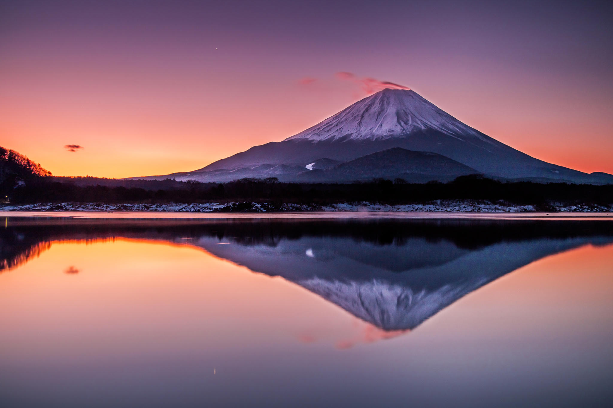 Origin of Japan landscape