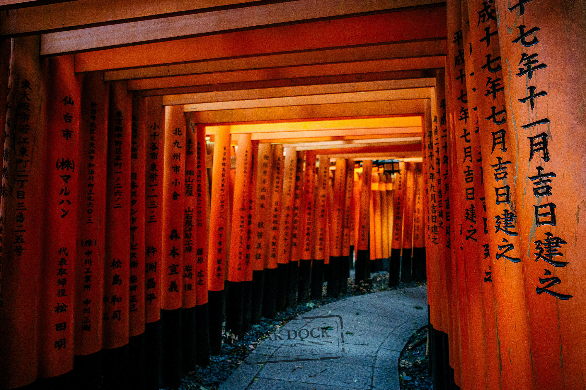Signs at Fushimi Inari