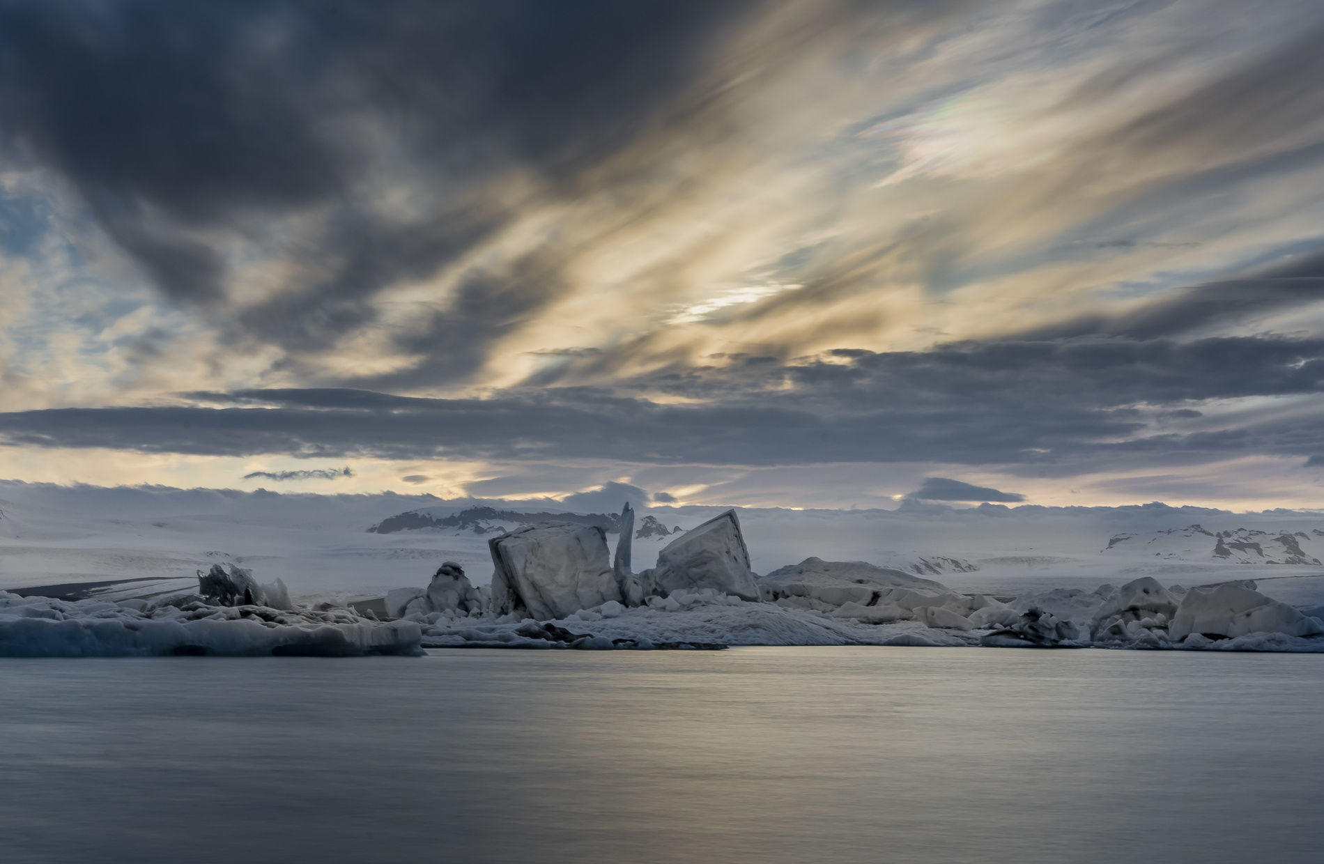 Vatnajokull