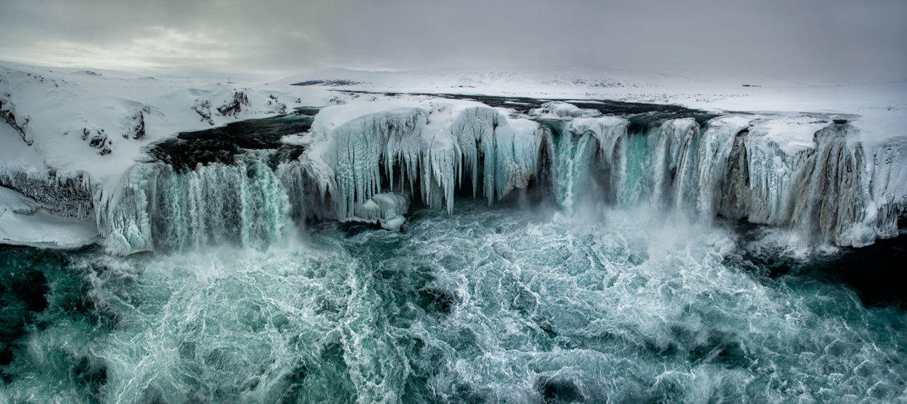 Aerial Pano of Godafoss