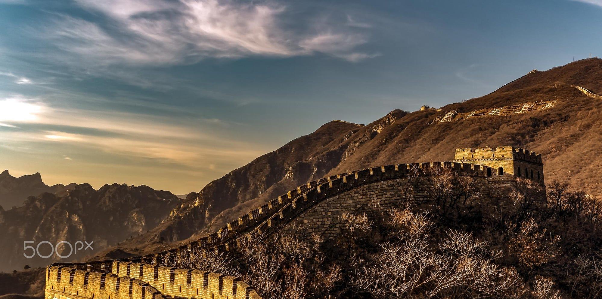 GreatWall Curve